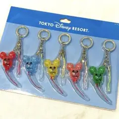 東京ディズニーリゾート　バルーンキーホルダー 5個セット新品未開封
