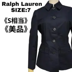 ラルフローレン 日本製 7号 S相当 美品 ネイビー ジャケット