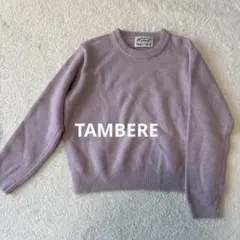 極美品【TAMBERE】クルーネックニット　セーター　紫　韓国製　やわらか