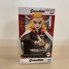 【新品未開封】鬼滅の刃　Grandista 煉獄杏寿郎 フィギュア