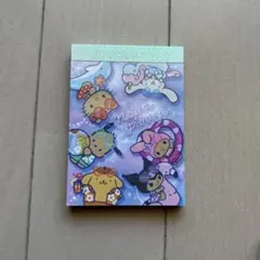 ナイトパーティ メモ帳 サンリオ