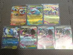 ポケモンカード　RR まとめ売り