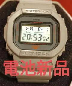 YOSHIROTTEN デザイン DW-5600MNT-8JR