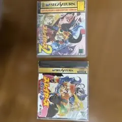 スレイヤーズろいやる　セガサターンソフト