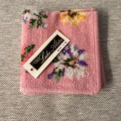 Item thumbnail for item 4d566724-7997-457f-905c-606c6bde8124