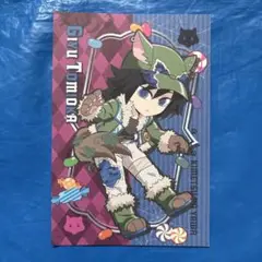 Item thumbnail for item b3c1ee11-c446-42f2-a866-afb501811c51