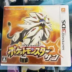 ニンテンドー3DS　ポケットモンスター サン　ソフトのみ　1点