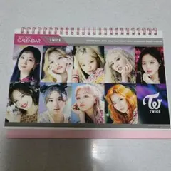 twice カレンダー