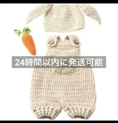 新生児　ニューボーンフォト　うさぎ　コスチューム　月齢フォト
