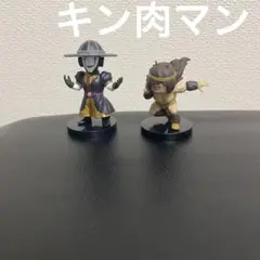 キン肉マン　グリムリバー　ジェロニモ　トレフィグコレクション2 フィギュア
