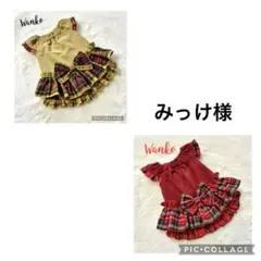 Item thumbnail for item c676786d-1c49-4465-acf0-a717117e8894