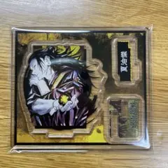 夏油傑 アクリルフィギュアコレクション