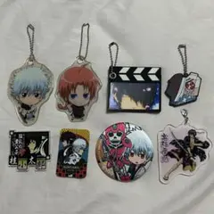 銀魂 アクリルキーホルダーセット