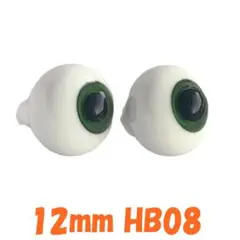 Item thumbnail for item 50c0776e-25f4-4729-8f22-f6359d08d3a7
