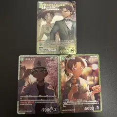 名探偵コナンカード 服部平次 遠山和葉 MRP SR CP