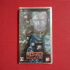 Item thumbnail for item 6ec481a4-aef3-44d1-98c4-d42c048864e9