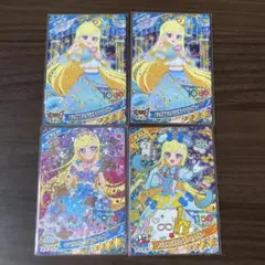 ひみつのアイプリ アイプリグミ4 みつき 星4 セット