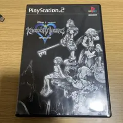 キングダムハーツ　プレイステーション2