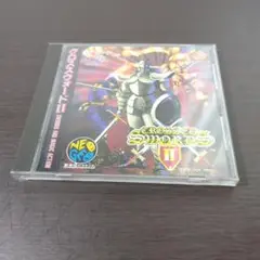 NEOGEO - ネオジオCD クロススウォード2 ネオジオ Amazon | クロススウォード2 NCD 【NEOGEO】 | ゲームソフト