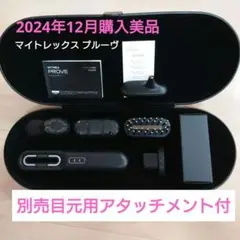 Item thumbnail for item 78d21bac-7343-41bf-b7cd-d989b1582b2d