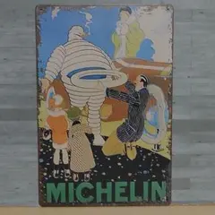 MICHELIN レトロ風 ブリキ看板 OK1958
