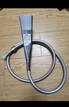 Item thumbnail for item cc0ddb1a-2371-4ec7-bb6d-a48aeff109b7