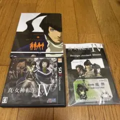 真・女神転生IV