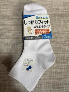 Item thumbnail for item ae51d7c2-7562-4c66-a140-26164e4a4750