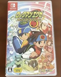 ロックマンエグゼ アドバンスドコレクション Switch版