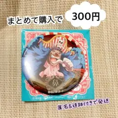 未使用　バギー　輩缶バッジ 第25弾 EGGHEAD