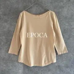 EPOCA（エポカ）キュプラ混 ボートネック 七分袖 トップス