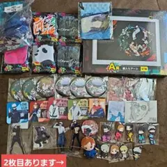 呪術廻戦 グッズ まとめ売り