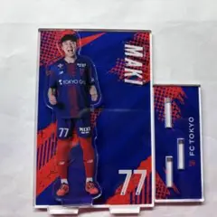 FC東京 北原槙選手