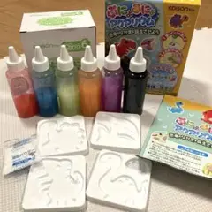 ぷにょぷにょアクアリウム　恐竜　メイキングトイ