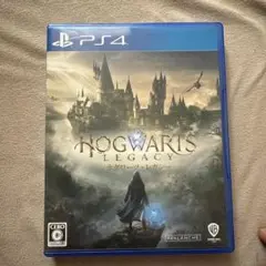 ps4ホグワーツレガシー