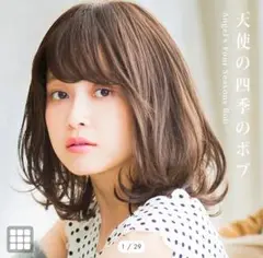 Item thumbnail for item 73c049df-730a-4c87-a519-dd87771d6aba