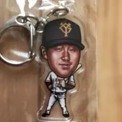 ジャイアンツガチャ元ジャイアンツ中田翔選手キーホルダー