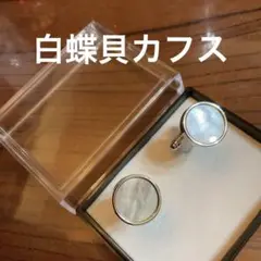 Item thumbnail for item bfa75cd2-9d05-4cb2-a884-11aa31f316b7