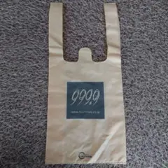 Item thumbnail for item a5c97ac1-583c-4836-b09f-6df74779827f