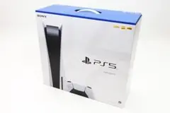 【新品未開封】SONY PlayStation5 本体