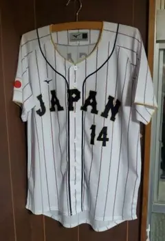 侍JAPAN　WBC 佐々木朗希　ユニフォーム