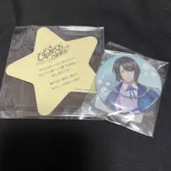 刀剣乱舞 とうらぶぴゅあくる刀剣男士 松井江 缶バッジ
