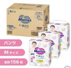 Item thumbnail for item 884f851b-545f-46bf-9fcf-23be65233da2