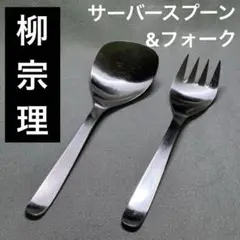 Item thumbnail for item 466cd62c-ca99-48d8-b239-c26a4aabc75f