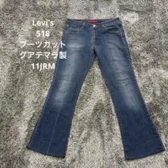 Item thumbnail for item 6067d8d3-1225-4cc9-b4aa-c6f5aff62c29