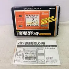 2025年最新】ゲームウォッチ ハンバーガーショップの人気