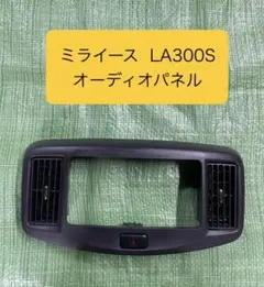 Item thumbnail for item dffd39c6-d6d4-4623-bd0b-422e9baade92