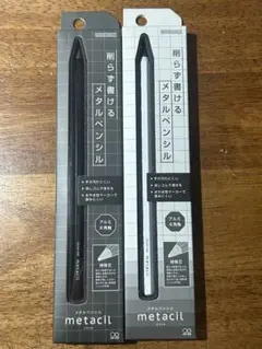 Item thumbnail for item 9d30d0fe-ea9b-4129-b1e9-ce700ee1a98e