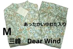 Item thumbnail for item 23c7c25f-c48d-4b18-bf2d-14815c7e92a1