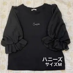 美品　ハニーズ　袖シフォンTシャツ　サイズM ブラック